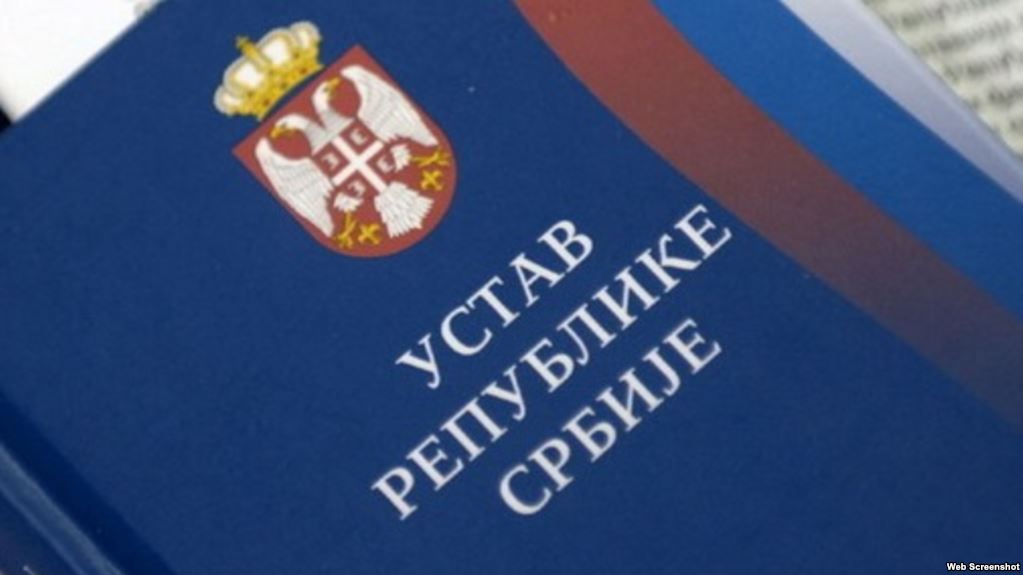 Ustav slika