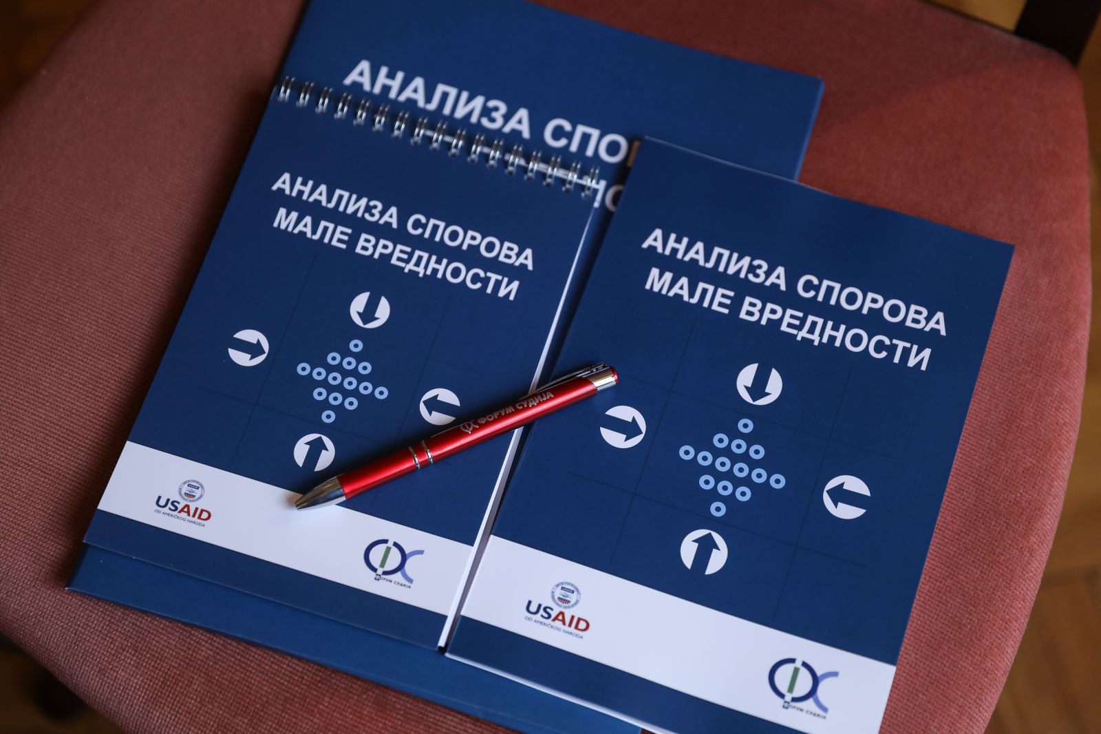 Aero klub - Obeležen završetak projekta Analiza sporova male vrednosti 3