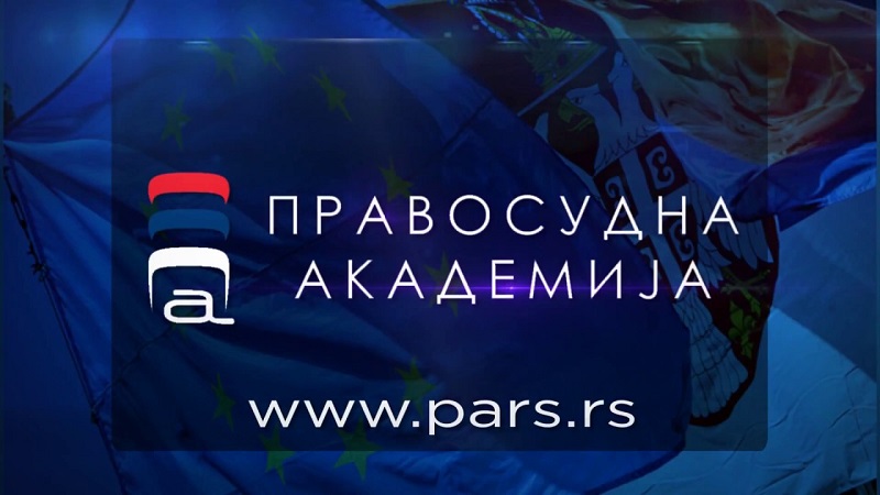 Pravosudna akademija wide