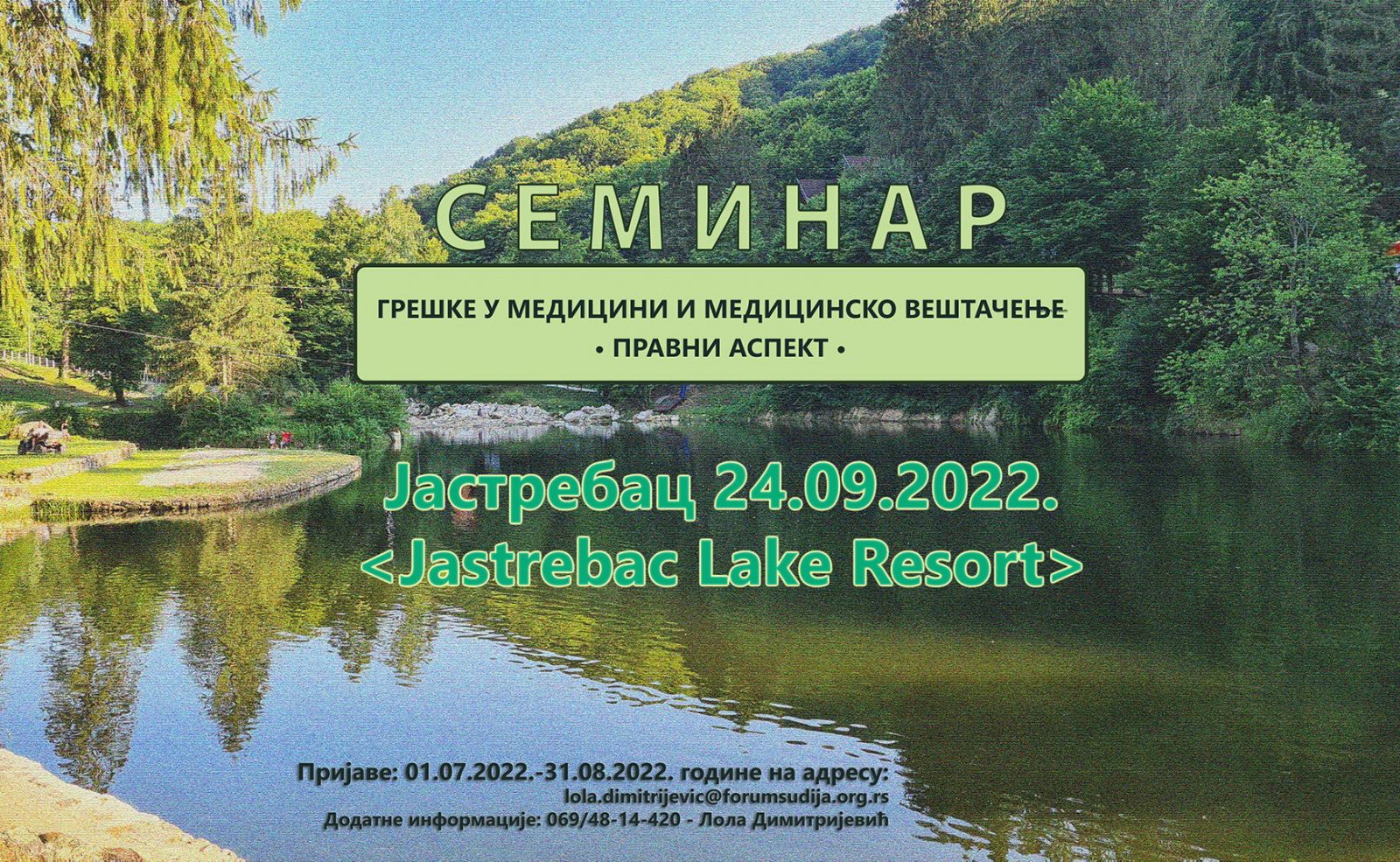 Najava Jastebac Medicinska greska
