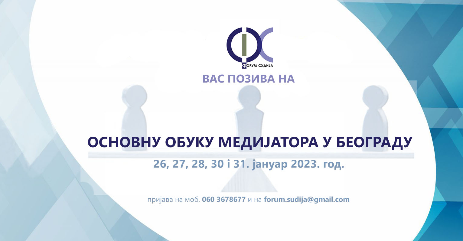 Osnovna obuka medijatora u Beogradu