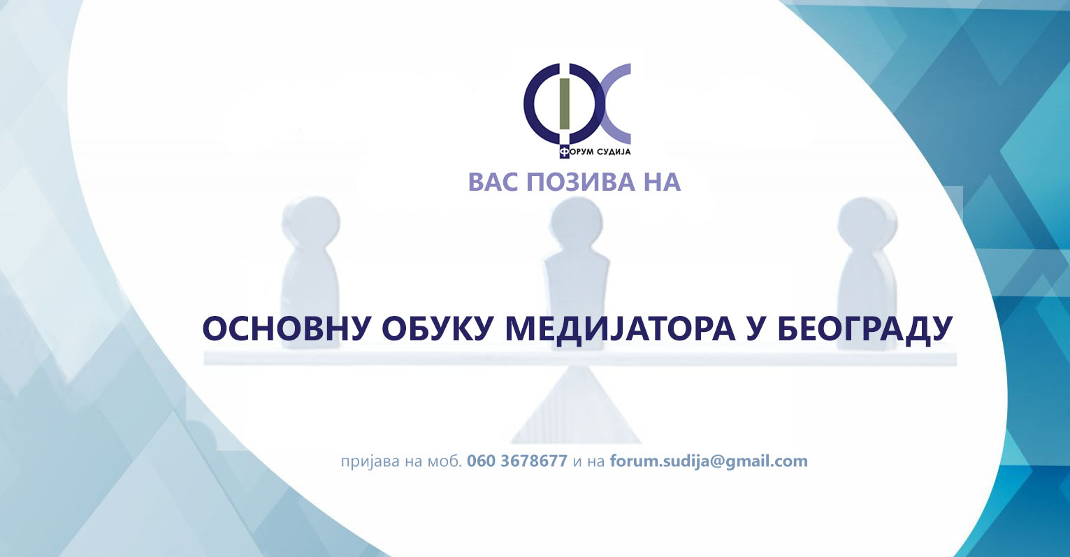 Najava Beograd - Osnovna obuka medijatora2