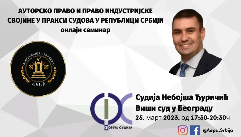Onlajn seminar AEPA