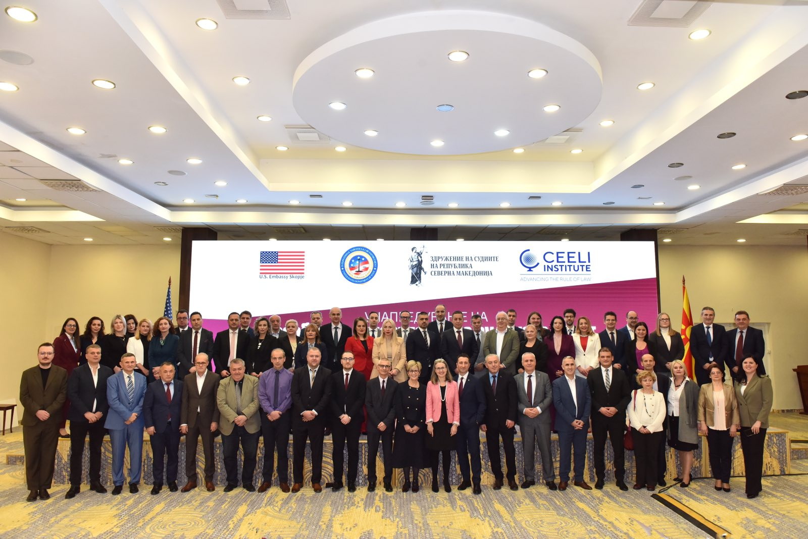 Konferencija Ohrid1